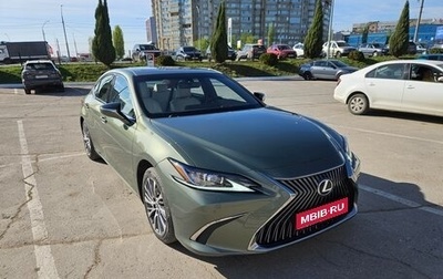 Lexus ES VII, 2019 год, 4 150 000 рублей, 1 фотография