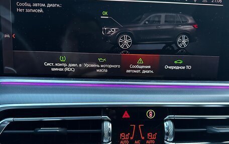 BMW X5, 2019 год, 8 060 000 рублей, 13 фотография