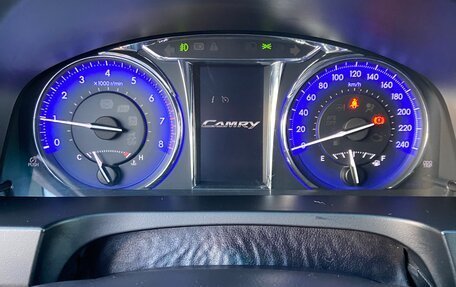 Toyota Camry, 2017 год, 2 570 000 рублей, 8 фотография