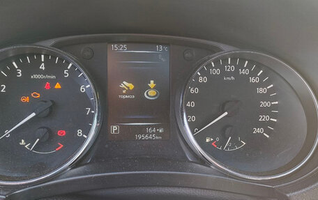 Nissan Qashqai, 2014 год, 1 600 000 рублей, 6 фотография