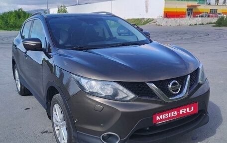 Nissan Qashqai, 2014 год, 1 600 000 рублей, 18 фотография