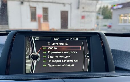 BMW 3 серия, 2014 год, 2 090 000 рублей, 10 фотография