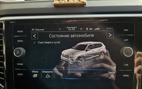 Volkswagen Teramont I, 2021 год, 4 850 000 рублей, 20 фотография