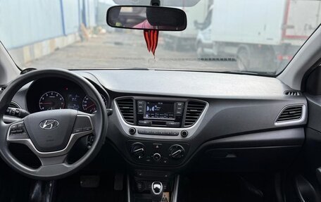Hyundai Solaris II рестайлинг, 2018 год, 1 325 000 рублей, 7 фотография