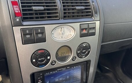 Ford Mondeo III, 2003 год, 349 700 рублей, 13 фотография