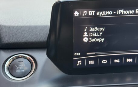 Mazda 6, 2018 год, 2 049 999 рублей, 10 фотография
