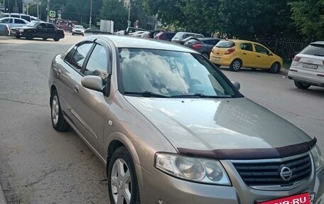 Nissan Almera Classic, 2010 год, 550 000 рублей, 2 фотография