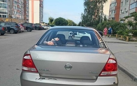 Nissan Almera Classic, 2010 год, 550 000 рублей, 4 фотография