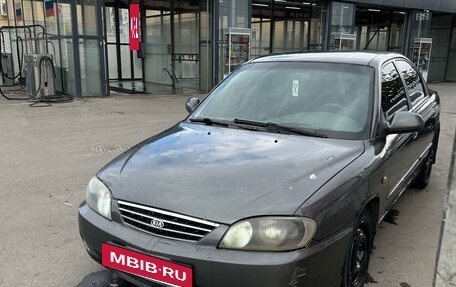 KIA Spectra II (LD), 2006 год, 235 000 рублей, 2 фотография
