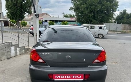 KIA Spectra II (LD), 2006 год, 235 000 рублей, 4 фотография