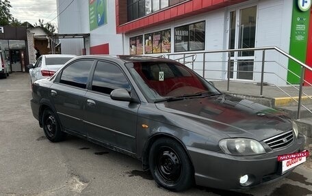 KIA Spectra II (LD), 2006 год, 235 000 рублей, 6 фотография