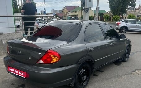 KIA Spectra II (LD), 2006 год, 235 000 рублей, 3 фотография