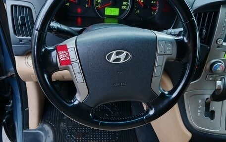 Hyundai Grand Starex Grand Starex I рестайлинг 2, 2008 год, 1 050 000 рублей, 14 фотография