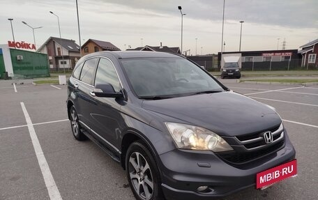 Honda CR-V III рестайлинг, 2012 год, 1 900 000 рублей, 2 фотография