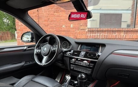 BMW X4, 2017 год, 3 050 000 рублей, 8 фотография