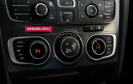 Citroen C4 II рестайлинг, 2011 год, 699 000 рублей, 15 фотография