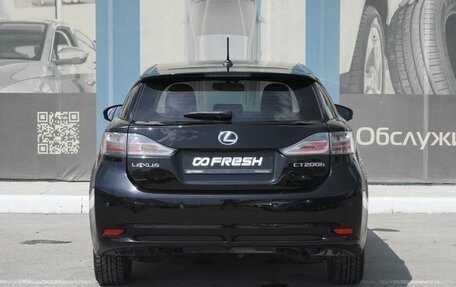 Lexus CT I рестайлинг, 2011 год, 1 689 000 рублей, 4 фотография