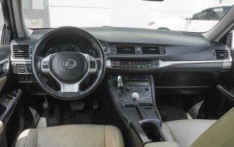 Lexus CT I рестайлинг, 2011 год, 1 689 000 рублей, 6 фотография