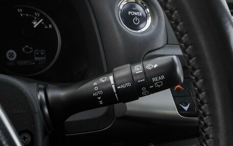Lexus CT I рестайлинг, 2011 год, 1 689 000 рублей, 15 фотография