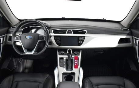 Geely Atlas I, 2020 год, 1 149 000 рублей, 11 фотография