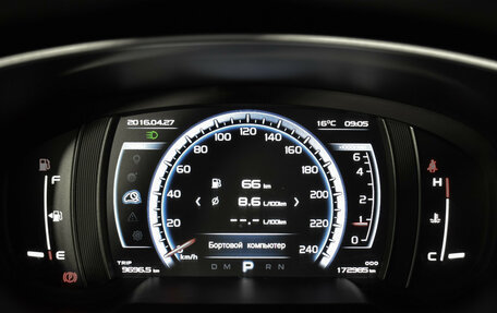 Geely Atlas I, 2020 год, 1 149 000 рублей, 14 фотография
