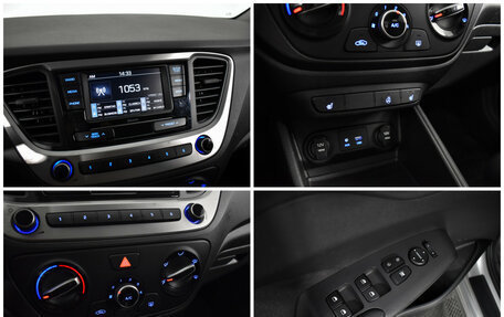 Hyundai Solaris II рестайлинг, 2017 год, 1 078 000 рублей, 13 фотография