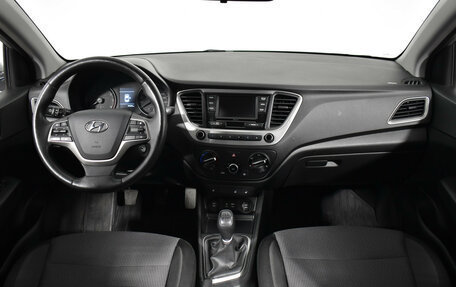 Hyundai Solaris II рестайлинг, 2017 год, 1 078 000 рублей, 11 фотография