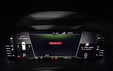 Skoda Kodiaq I, 2019 год, 1 900 000 рублей, 15 фотография