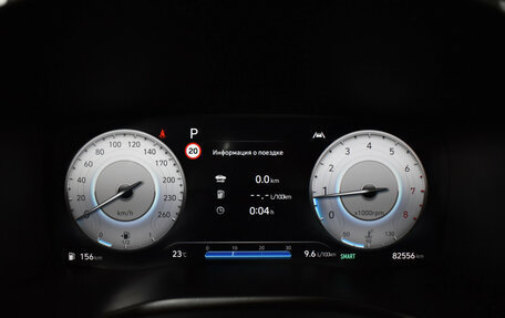 Hyundai Santa Fe IV, 2021 год, 3 290 000 рублей, 18 фотография