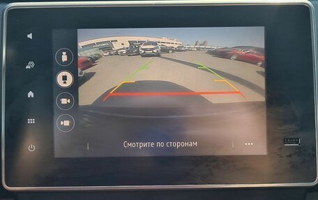 Renault Arkana I, 2019 год, 1 400 000 рублей, 20 фотография