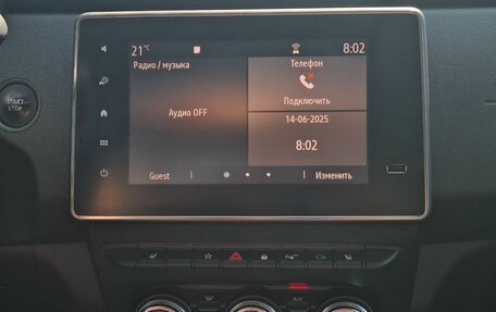 Renault Arkana I, 2019 год, 1 400 000 рублей, 19 фотография