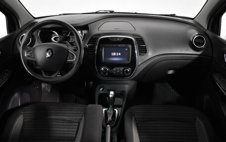 Renault Kaptur I рестайлинг, 2017 год, 1 280 000 рублей, 11 фотография