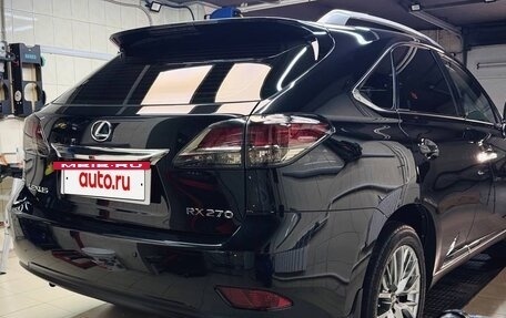 Lexus RX III, 2013 год, 2 620 000 рублей, 6 фотография