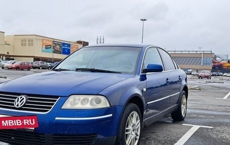 Volkswagen Passat B5+ рестайлинг, 2002 год, 400 000 рублей, 2 фотография