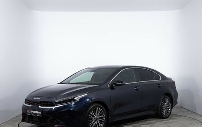 KIA Cerato IV, 2022 год, 2 420 000 рублей, 1 фотография