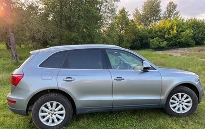 Audi Q5, 2011 год, 1 550 000 рублей, 1 фотография