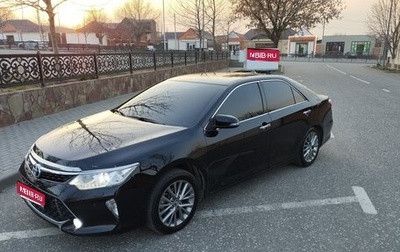 Toyota Camry, 2014 год, 1 949 000 рублей, 1 фотография