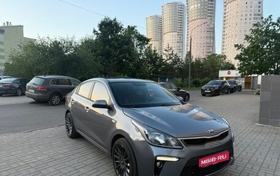 KIA Rio IV, 2019 год, 1 300 000 рублей, 1 фотография