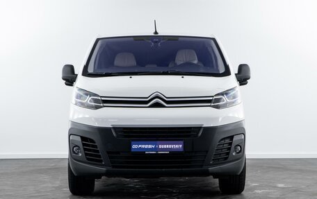 Citroen Jumpy III, 2017 год, 1 950 000 рублей, 3 фотография
