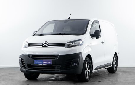 Citroen Jumpy III, 2017 год, 1 950 000 рублей, 5 фотография
