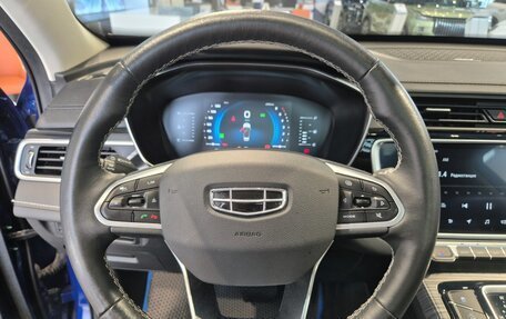 Geely Atlas, 2021 год, 1 840 000 рублей, 22 фотография