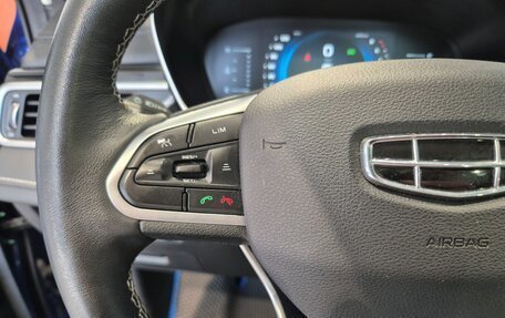 Geely Atlas, 2021 год, 1 840 000 рублей, 23 фотография