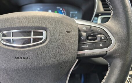 Geely Atlas, 2021 год, 1 840 000 рублей, 24 фотография
