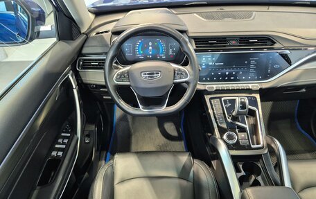 Geely Atlas, 2021 год, 1 840 000 рублей, 29 фотография