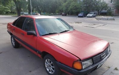Audi 100, 1987 год, 115 000 рублей, 1 фотография