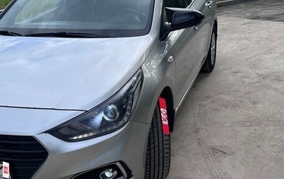 Hyundai Solaris II рестайлинг, 2018 год, 1 350 000 рублей, 1 фотография