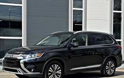 Mitsubishi Outlander III рестайлинг 3, 2020 год, 2 590 000 рублей, 1 фотография
