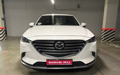 Mazda CX-9 II, 2019 год, 3 490 000 рублей, 1 фотография