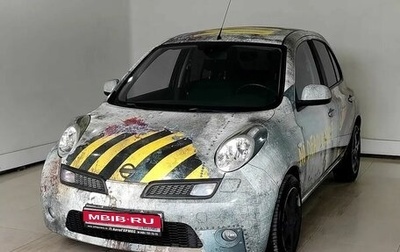Nissan Micra III, 2010 год, 530 000 рублей, 1 фотография