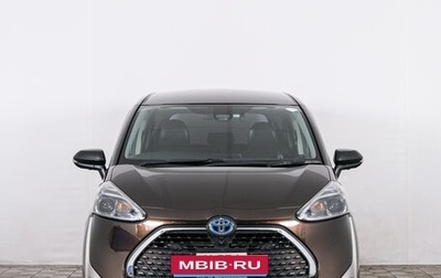 Toyota Sienta II, 2018 год, 1 549 000 рублей, 1 фотография